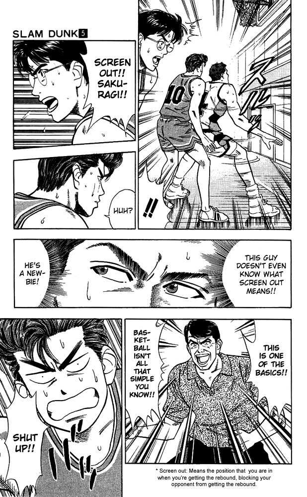 Slam Dunk, Chapter 39 image 15